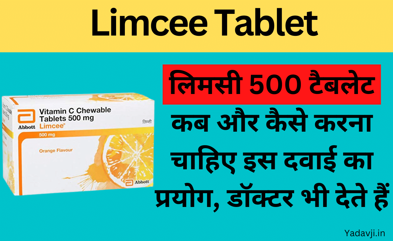 Limcee 500 Tablet